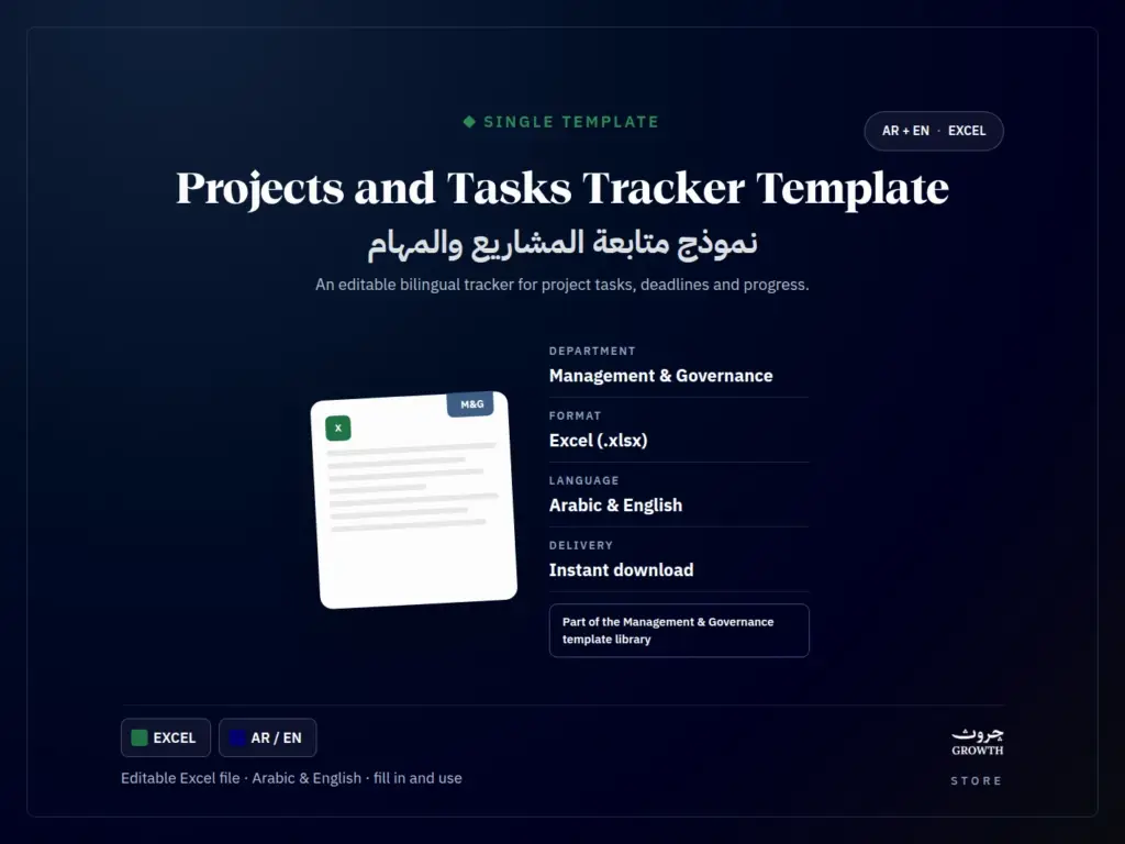 Projects and Tasks Tracker Template