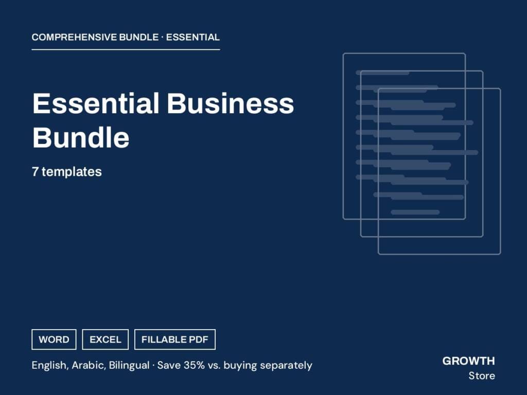 Essential Business Bundle — cover