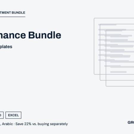 Finance Bundle — cover