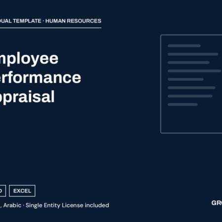 Employee Performance Appraisal — cover