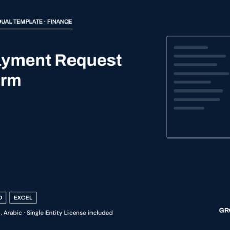 Payment Request Form — cover